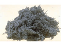 クロシドライト