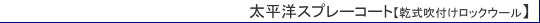 mXv[R[gytbNE[z