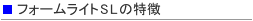 tH[Cgrk̓