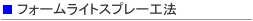 tH[CgXv[H@