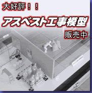 D]IAXxXgH͌^@̔