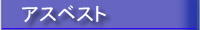 AXxXg