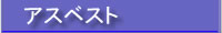 AXxXg